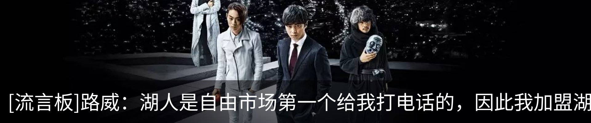 最新动态